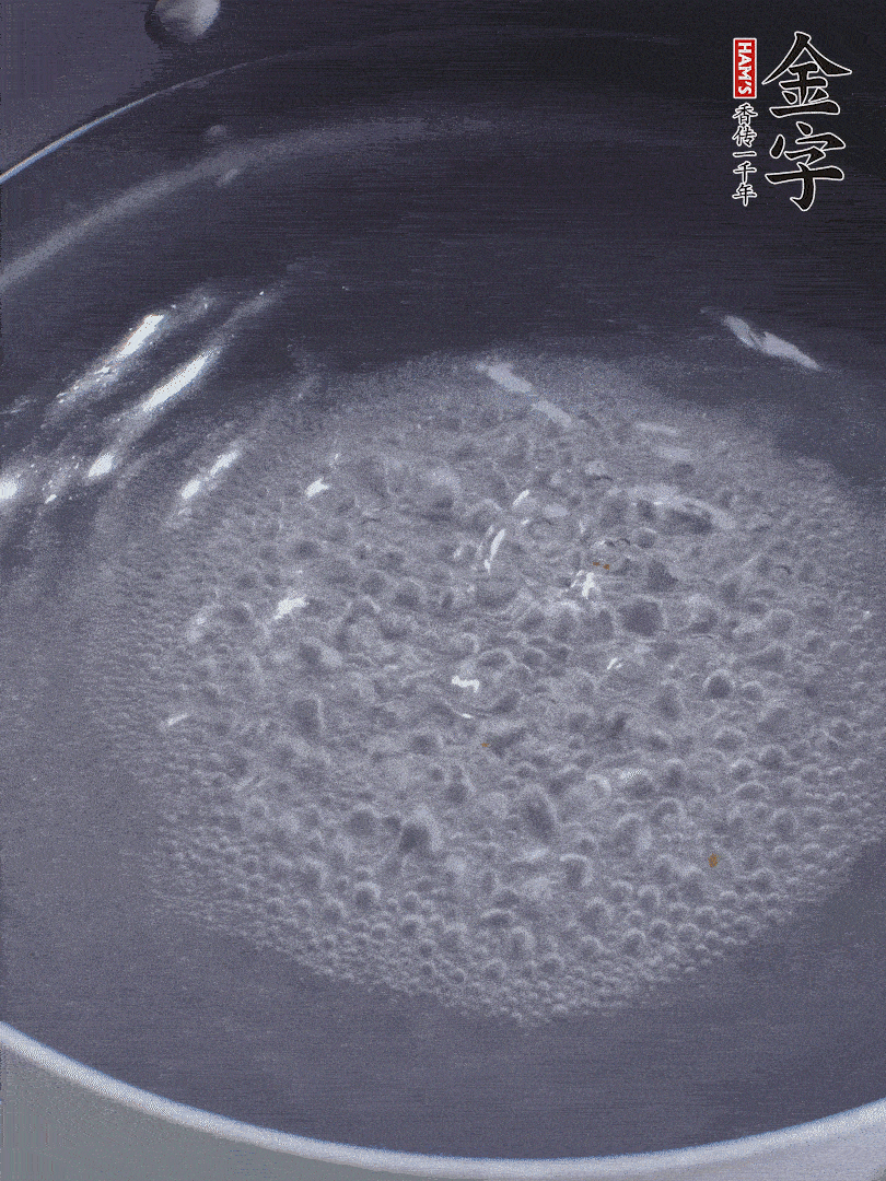 金字醬油肉煮熟切小塊。