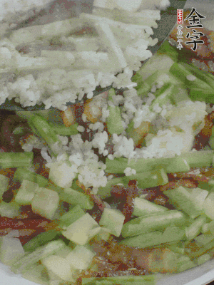 下大米撥散。