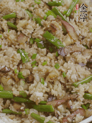 淋一點生抽、蠔油，撒蔥花。