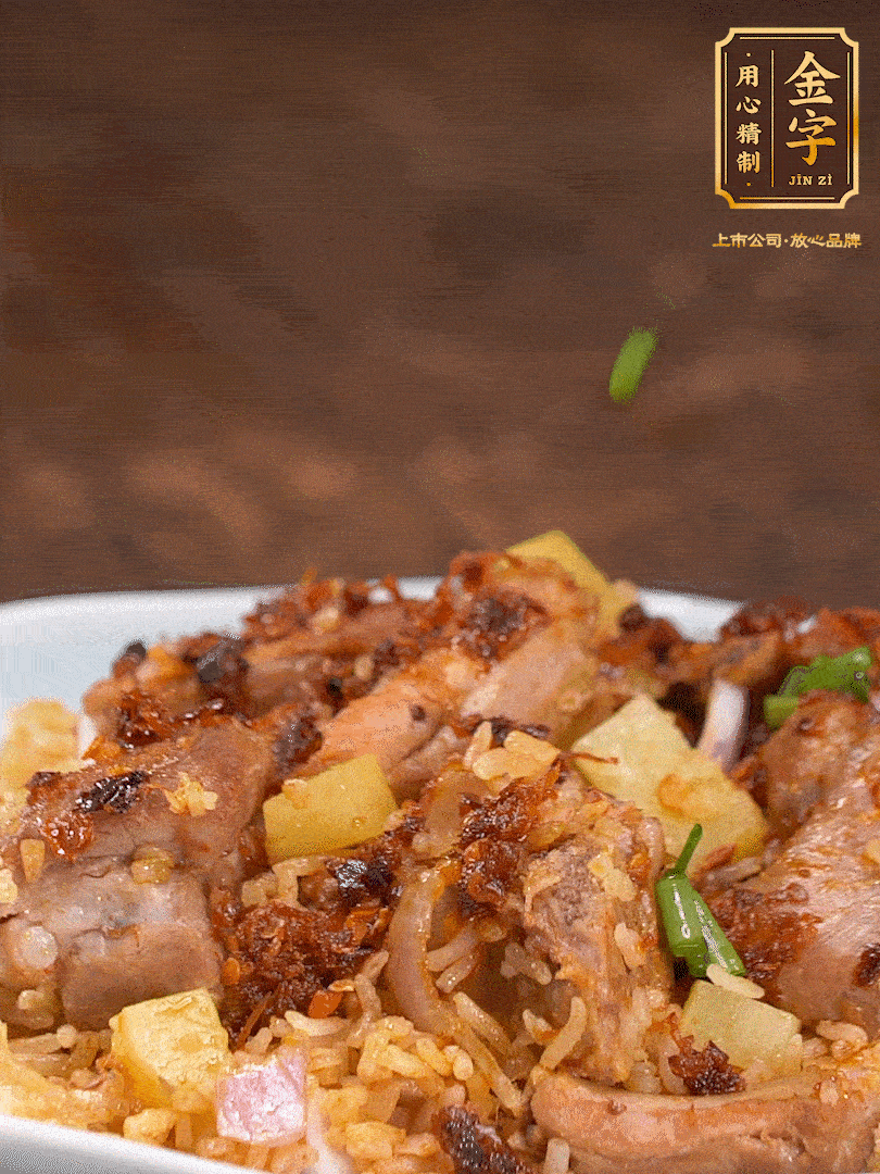 攪拌攪拌，來(lái)點(diǎn)蔥花，哇哦～