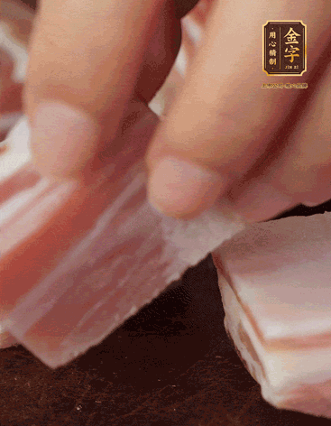 五花肉、金字咸肉、筍切丁