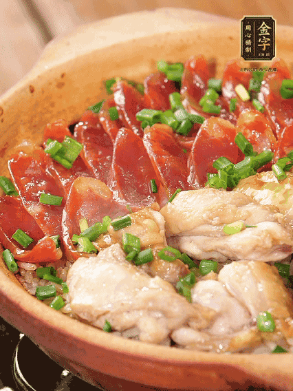 淋上料汁，撒上蔥花